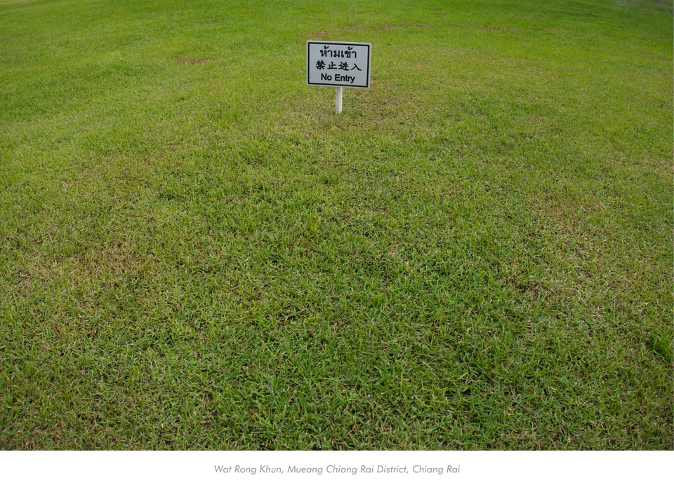 En Route (2009 - ~) — photograph 47 of 48