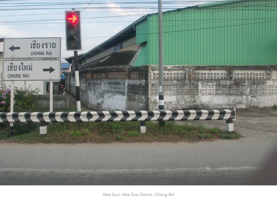 En Route (2009 - ~) — photograph 43 of 48